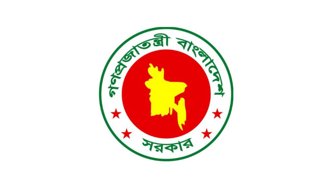2025/July 2025/আন্দোলনে জড়ালে বাধ্যতামূলক অবসর সরকারি চাকরিজীবীদের.jpg